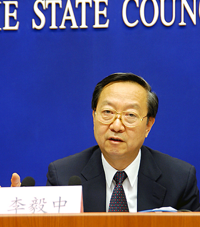 ȫ�����f(xi��)��(j��ng)������ί�T�������Ρ����Ų�ԭ���L������