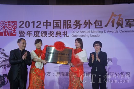 ���wCEO�R�����������|ܛ��Ϣ����(w��)���g(sh��)���޹�˾���������P���ң�